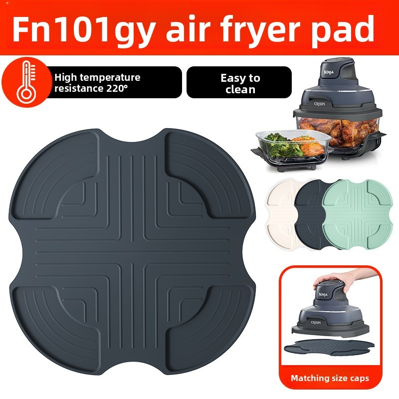 Air Fryer Accessories - حصيرة سيليكون للقلاية الهوائية FN101GY، مقاومة