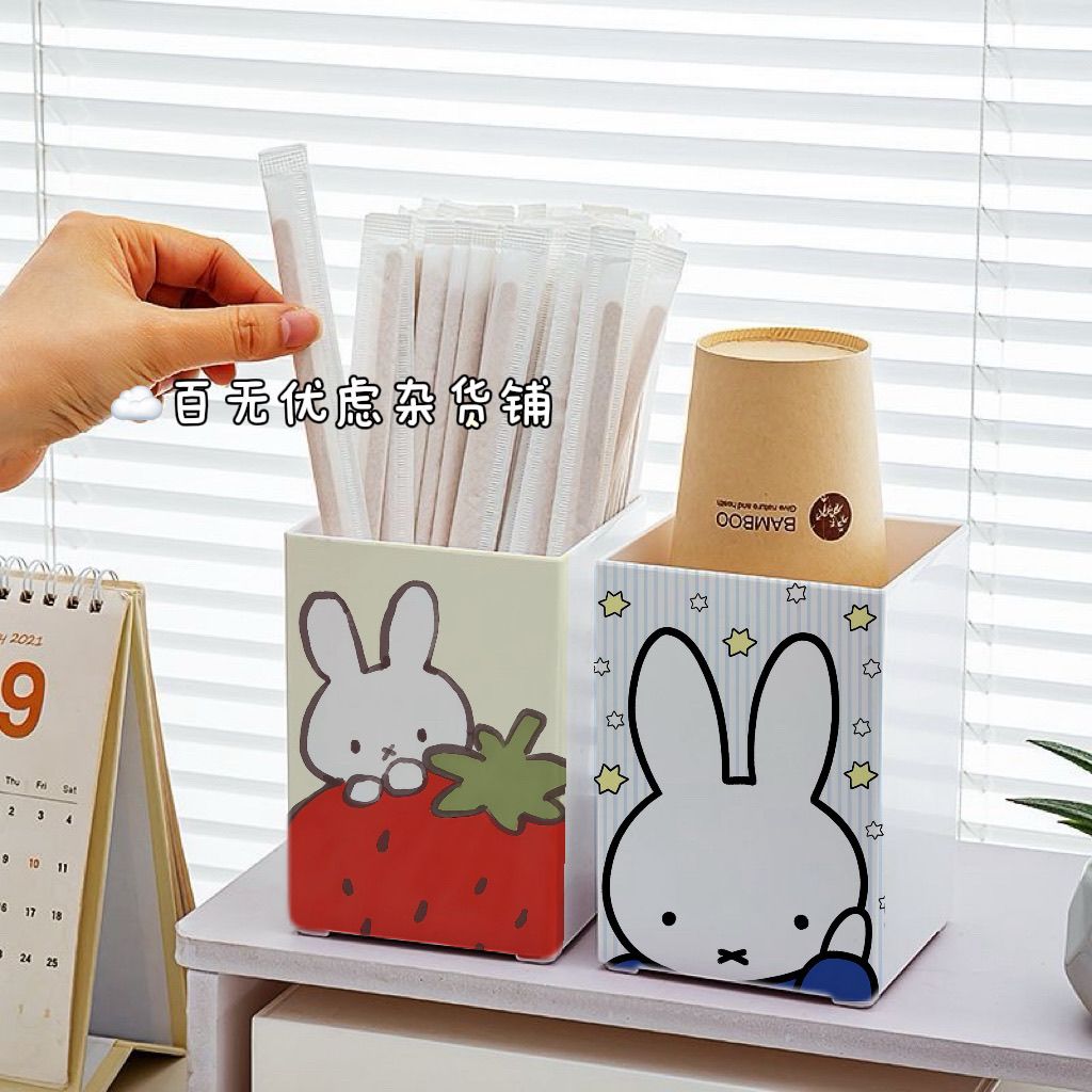 Kitchen Utensil Holder - حاوية أدوات المطبخ بطبعة ميفي اللطيفة،