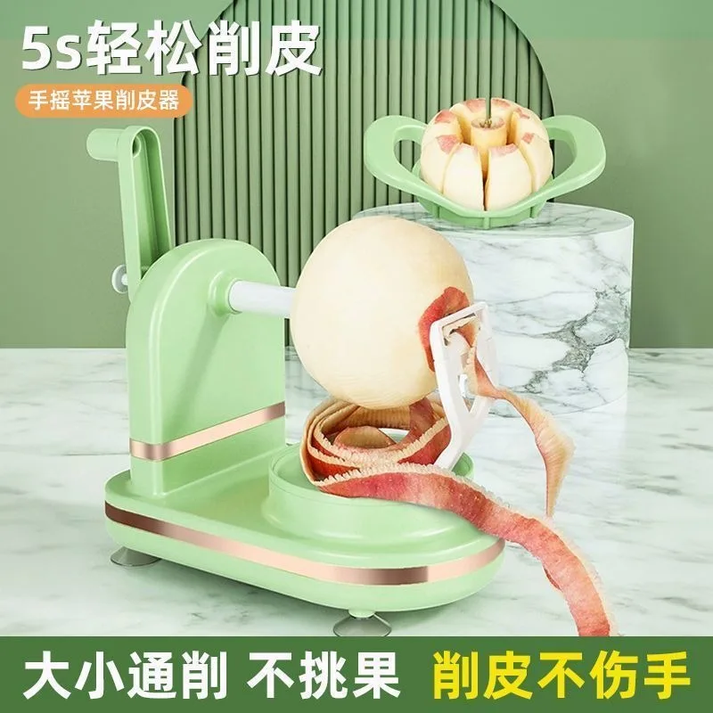 آلة تقشير منزلية متعددة الوظائ - مراجعة Kitchen Gadgets Machine وسعره