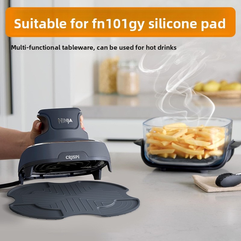 حصيرة سيليكون للقلاية الهوائية - مراجعة Air Fryer Accessories وسعره