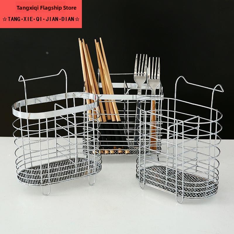حامل عيدان الطعام المثبت على ا - مراجعة Kitchen Utensil Holder وسعره