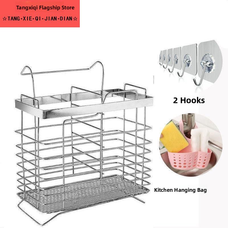حامل عيدان الطعام المثبت على ا - مراجعة Kitchen Utensil Holder وسعره