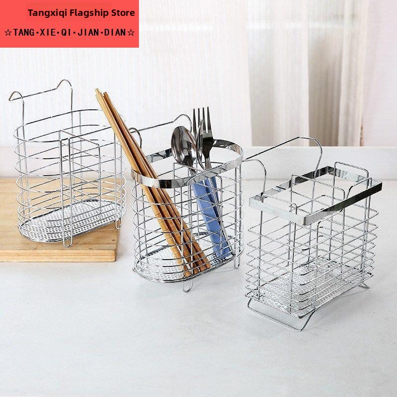 حامل عيدان الطعام المثبت على ا - مراجعة Kitchen Utensil Holder وسعره