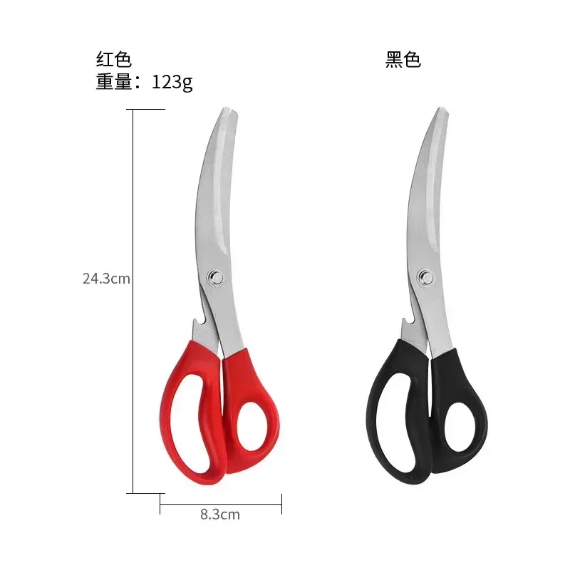 1 قطعة مقص متعدد الكورية الفول - مراجعة Korean Kitchen Gadgets وسعره