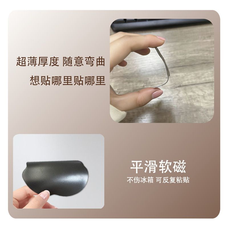 الأكثر مبيعًا: هايكيو!! ملصقات - مراجعة Kitchen Gadgets Website وسعره